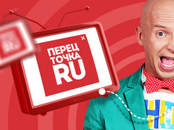 Телеканал "Перец" / Рекламная компания