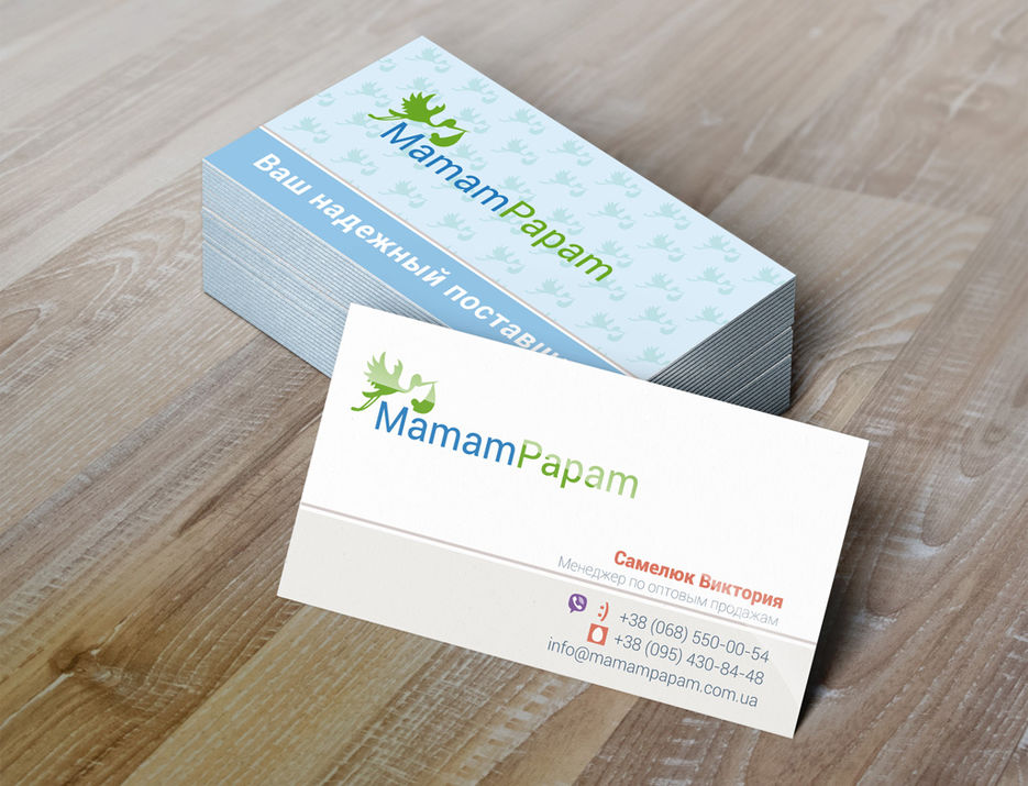 mp-visitcard.jpg