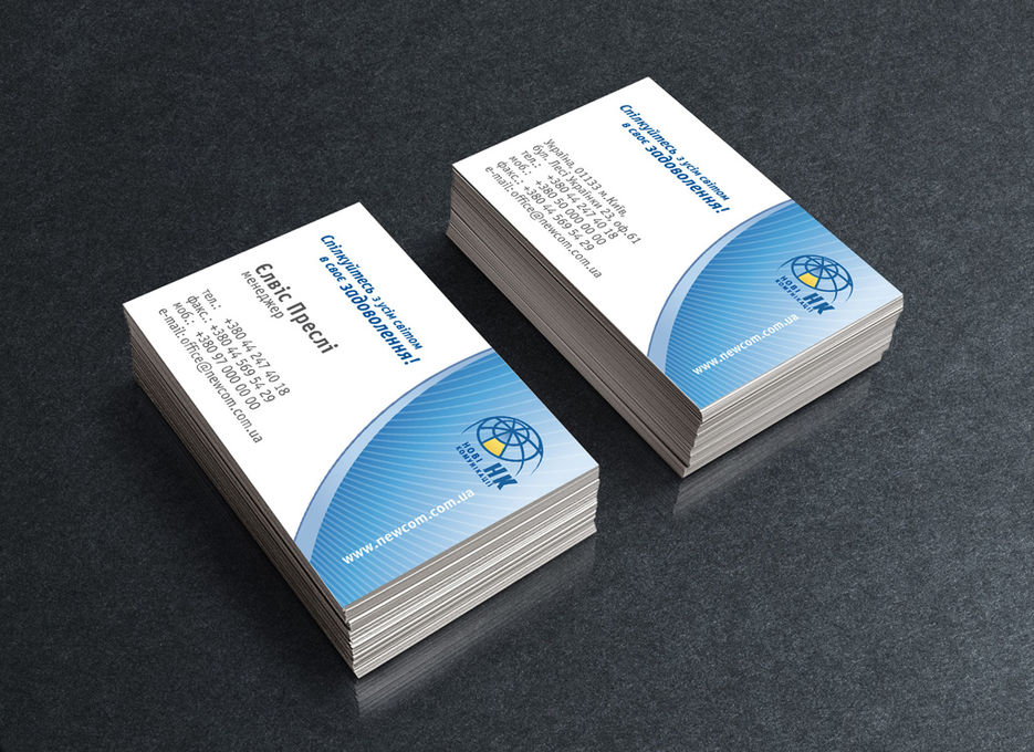 nk-visitcard.jpg