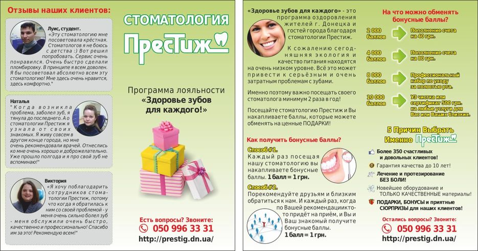 f_688531e48c6a7a4c.jpg