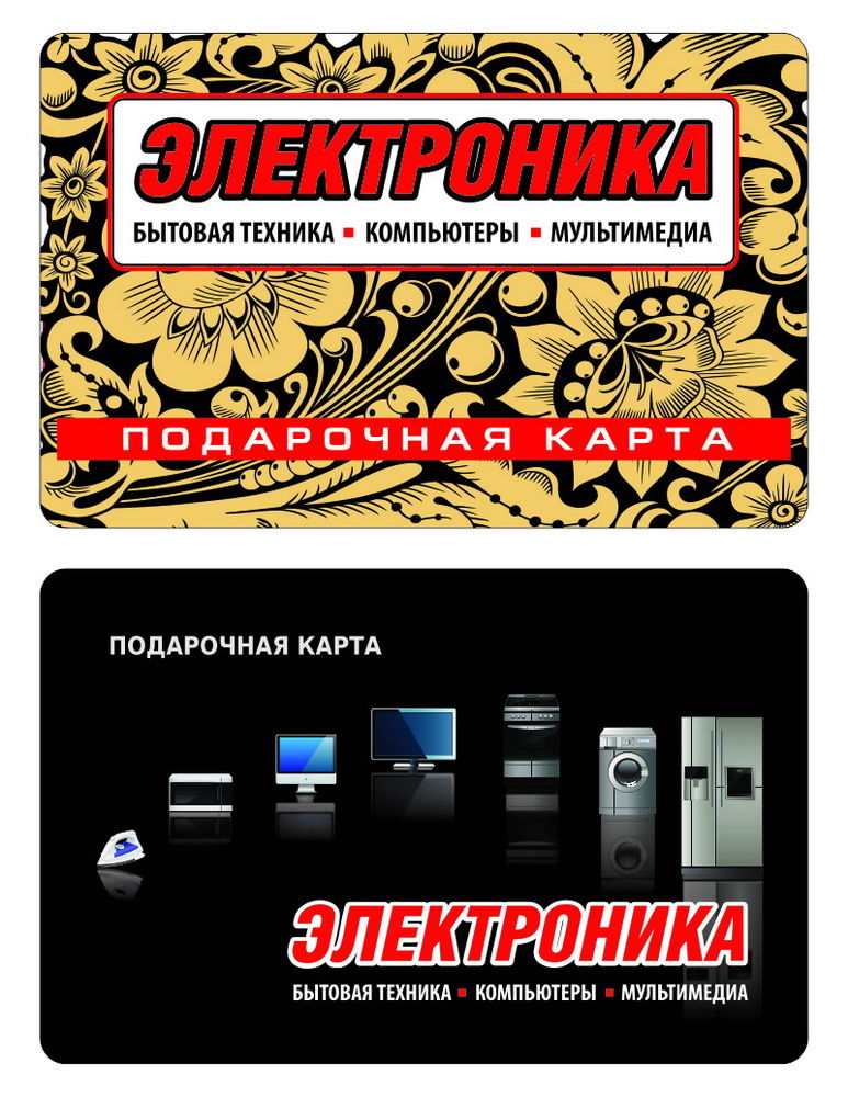 f_20252855dd8696e7.jpg