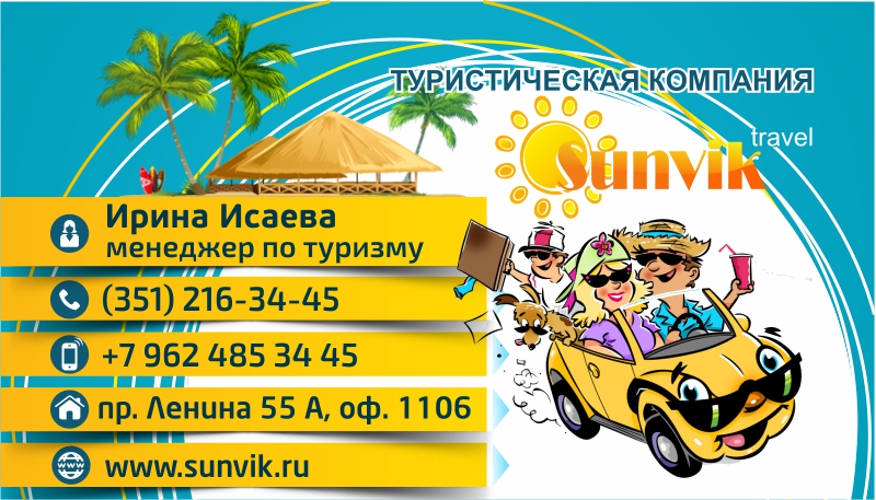 1машина1.jpg