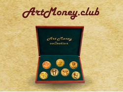 ArtMoney | Flash