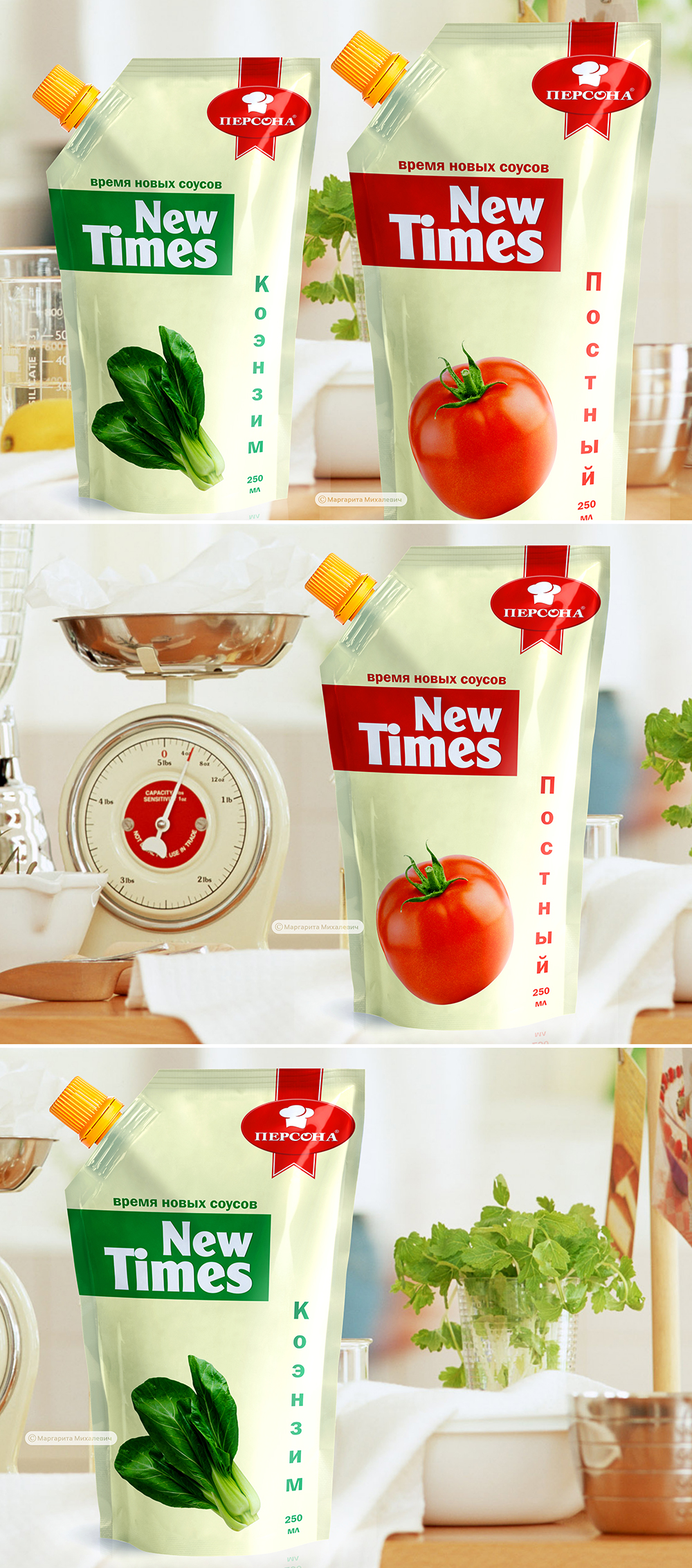  ,   New Times    