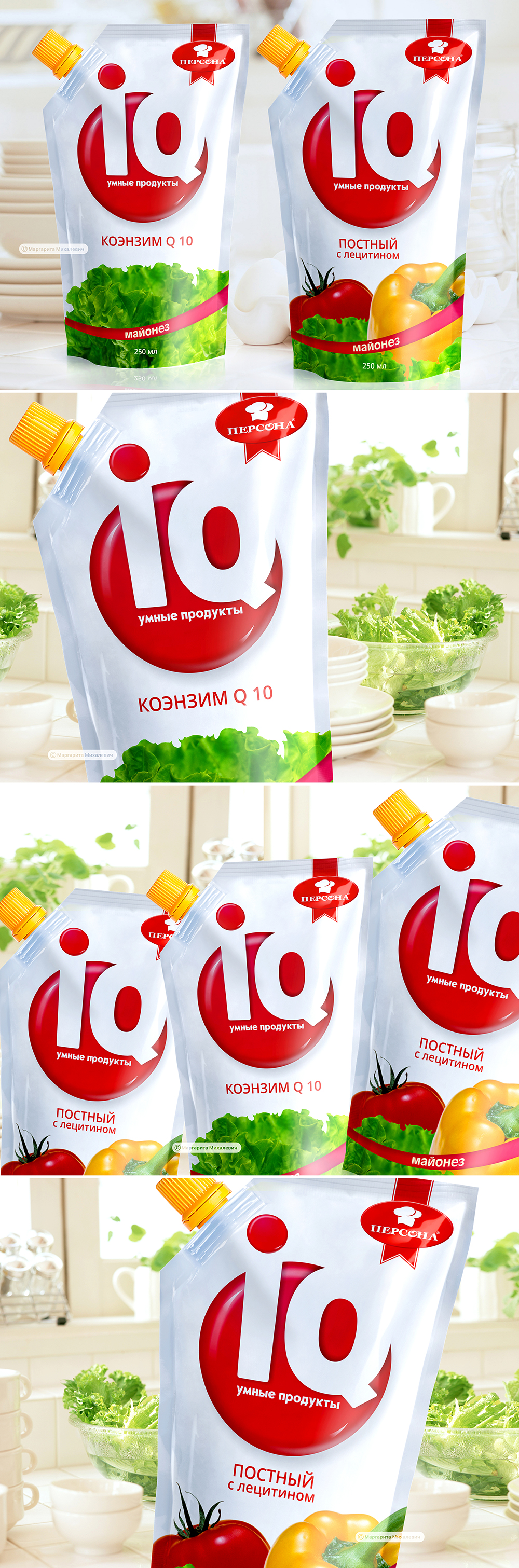  ,     IQ    