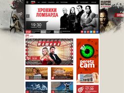 Телеканал "Перец" / Сайт