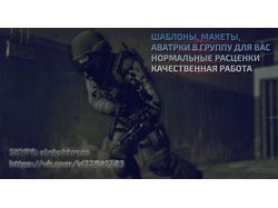так  мелочи