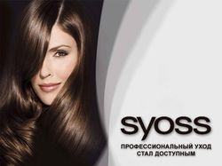 Рекламный ролик "Syoss"