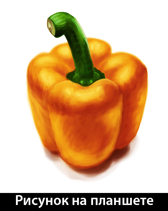 pepper.jpg