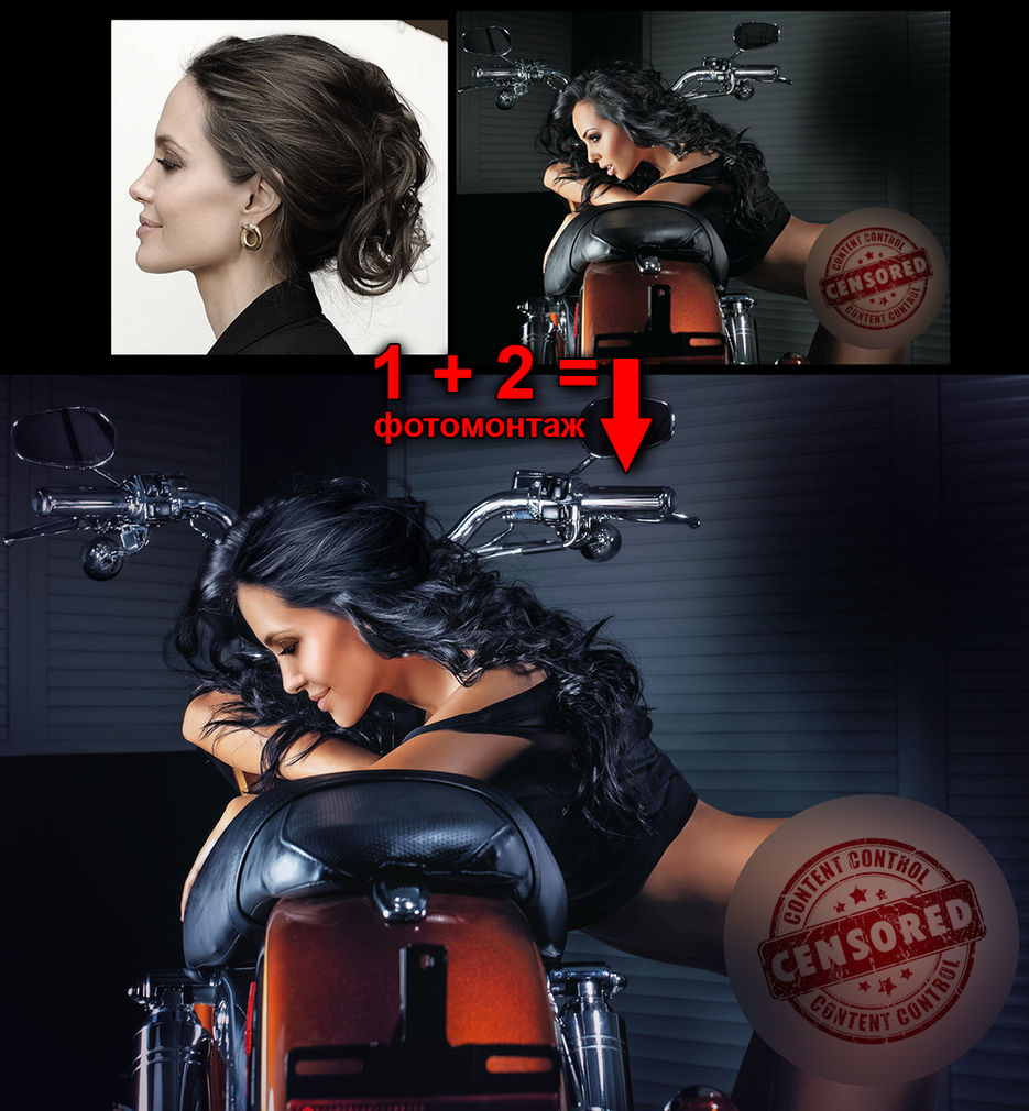 Фотомонтаж для эротики 2