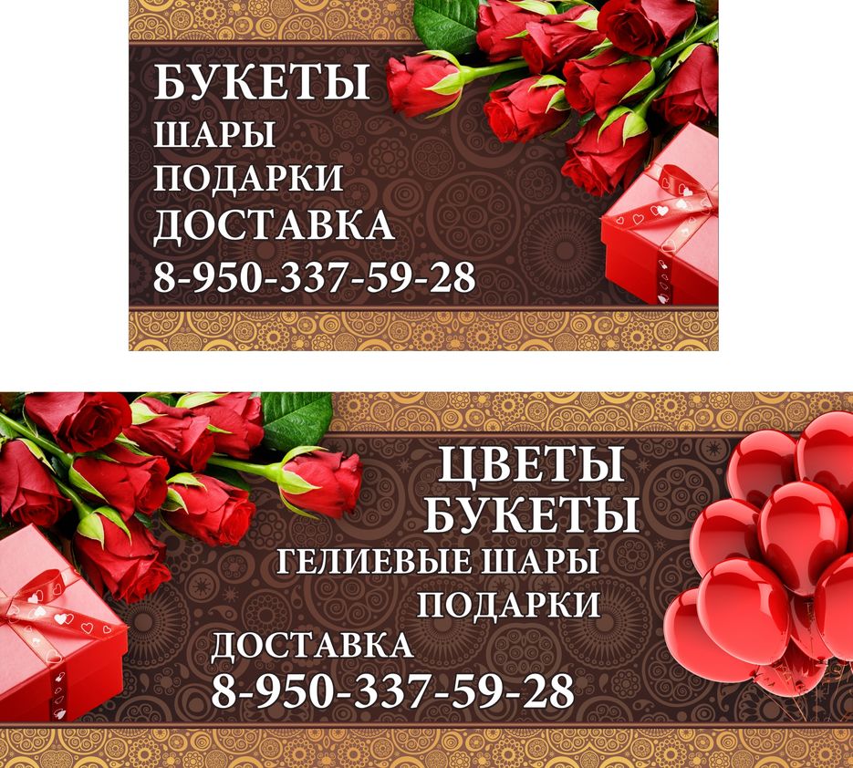 павильон другой текст.jpg