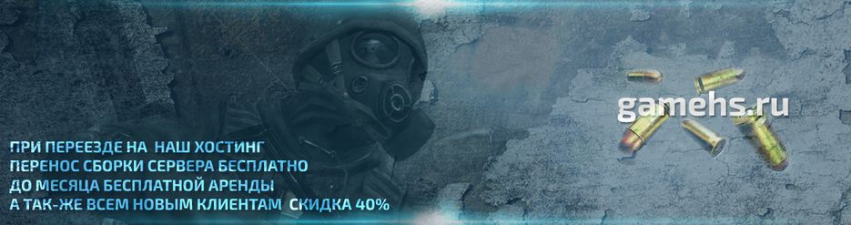 алан.png