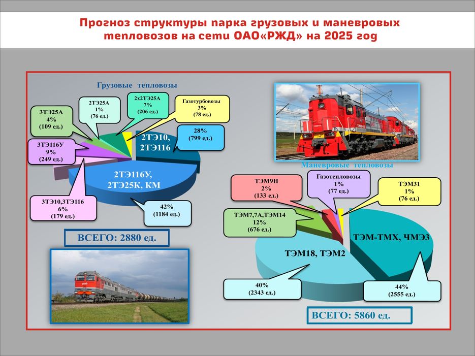 СТЕНДЫ14.jpg