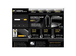 Host1.net.ua