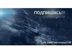 ДЕЛАЛ БАНЕР