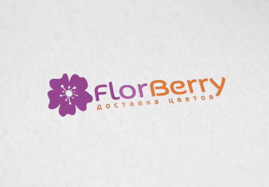 FlorBerry-логотип.png