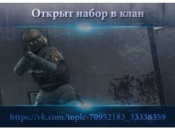 так для групп делал