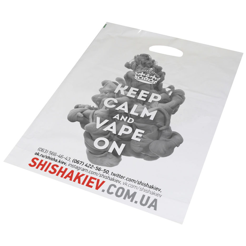 shishakiev-bag-polythene-v2-preview.jpg