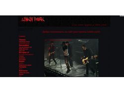 Фан-сайт группы Linkin park