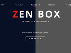 Zen box