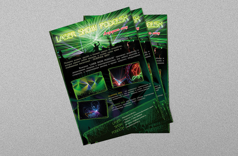 Laser Show Pod A4-2.jpg