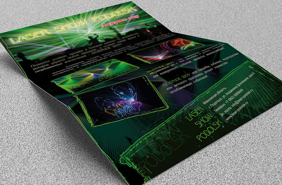 Laser Show Pod A4-3.jpg