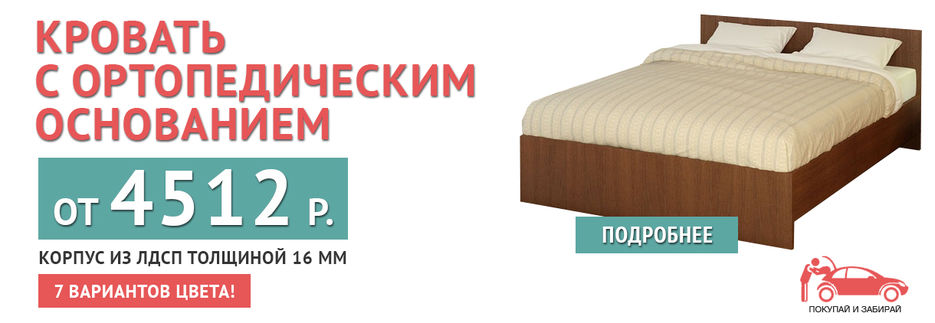 2й.jpg