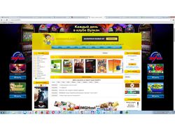 Торрент-трекер Seedoff.tv