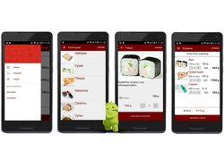 Приложение ресторана доставки еды Android