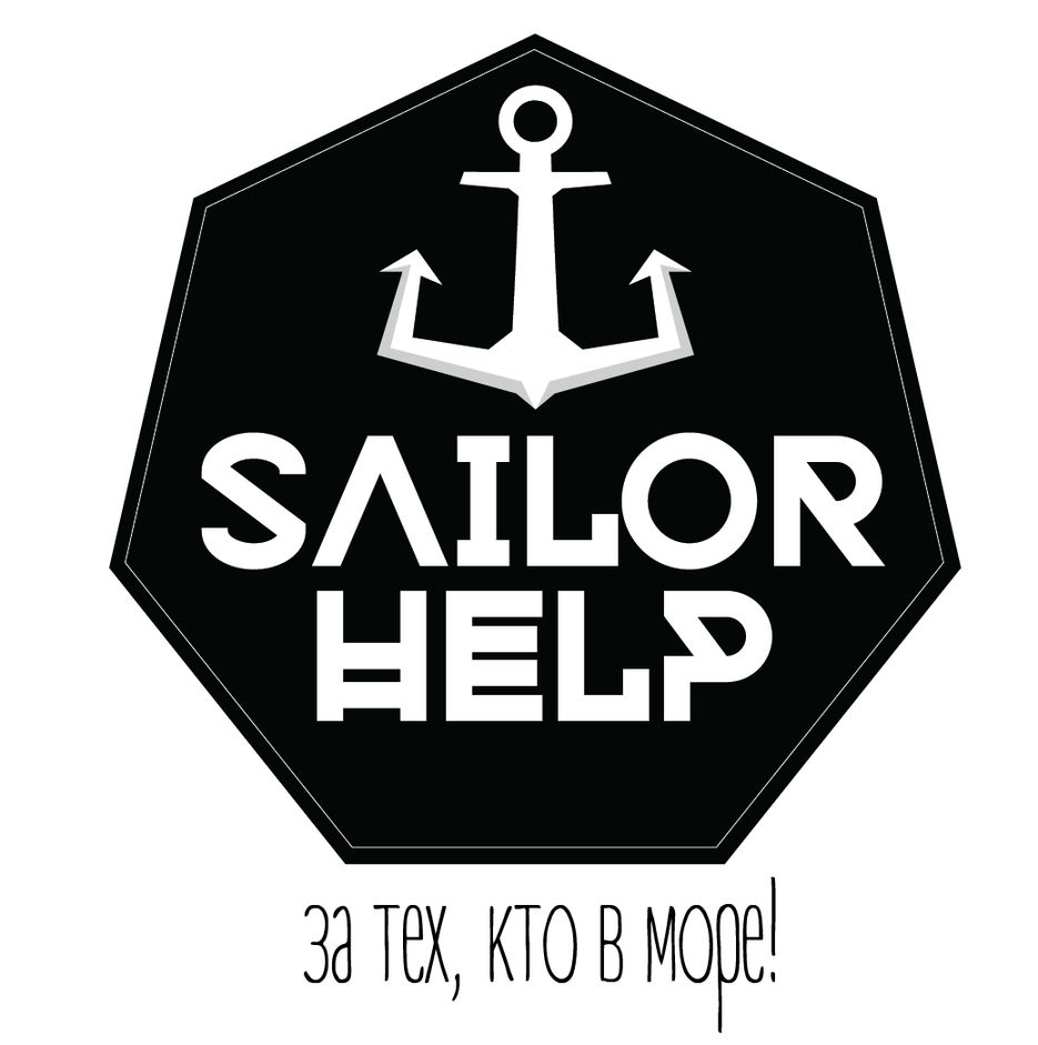 sailor2-06.jpg