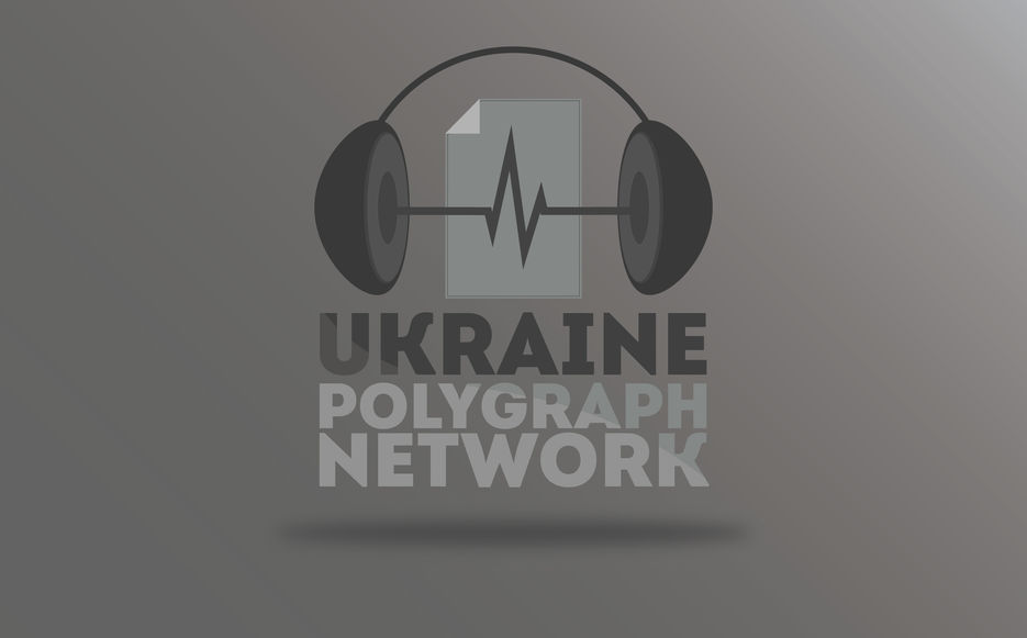 UPN-04.jpg
