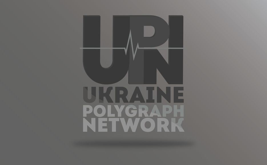 UPN-05.jpg