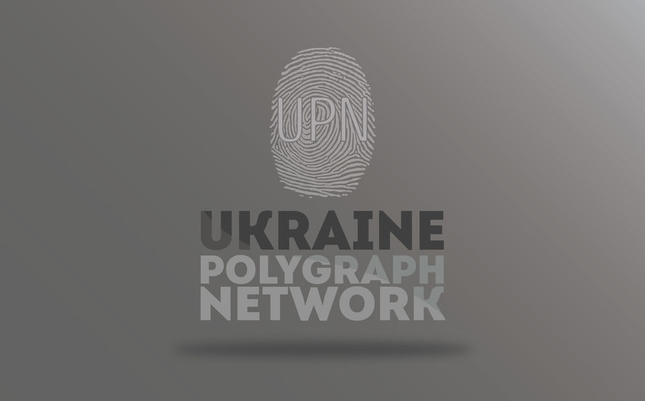 UPN-06.jpg