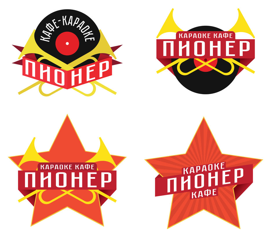 пионер-02.jpg