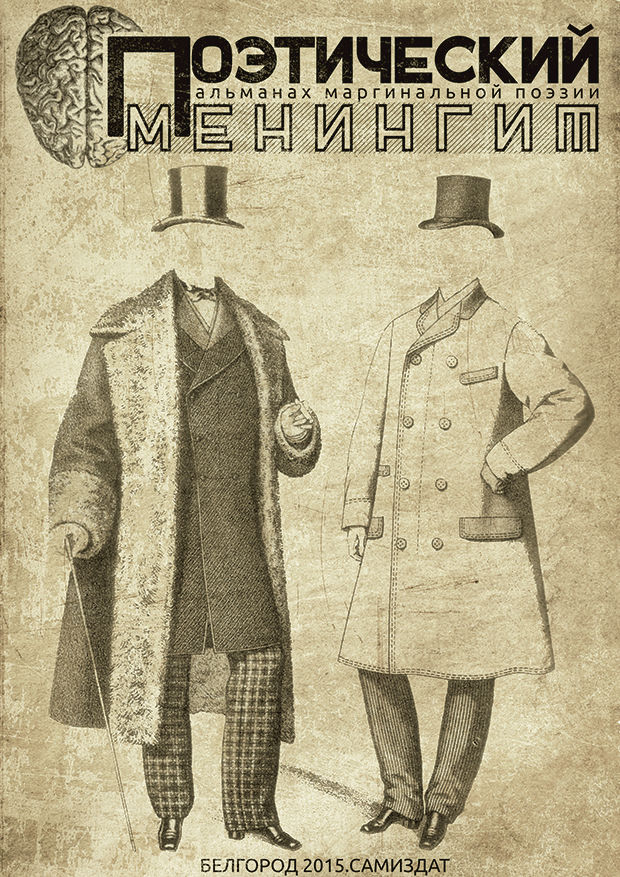 Оболожка2.jpg