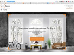 http://perspace-design.ru/ Wordpress
