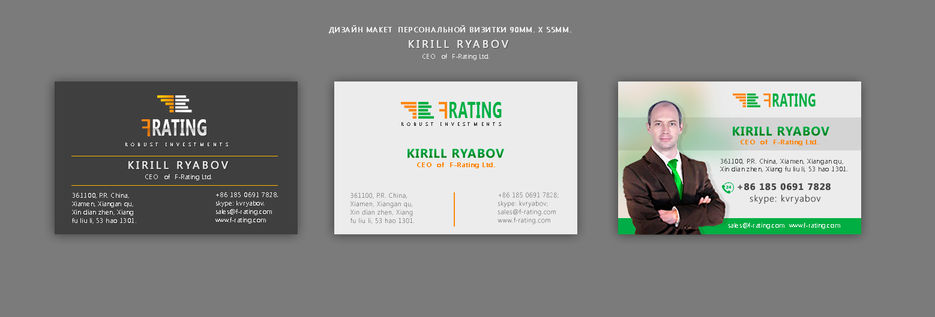визитка.jpg