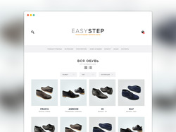Дизайн сайта для EasyStep