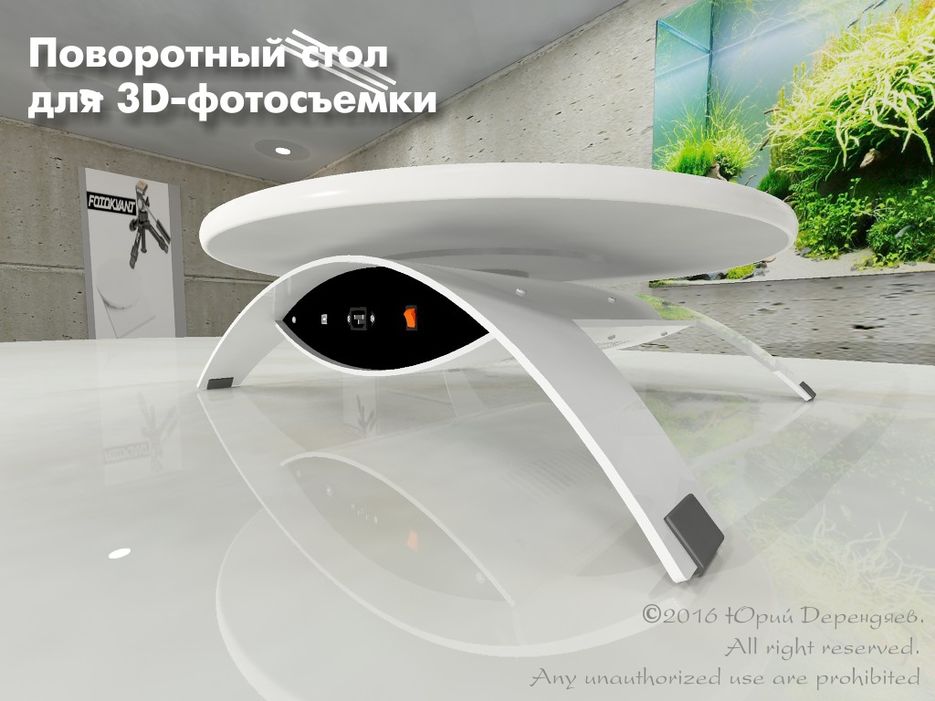 3D столик-1-3.jpg