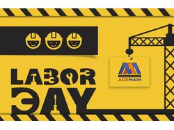 Labor day