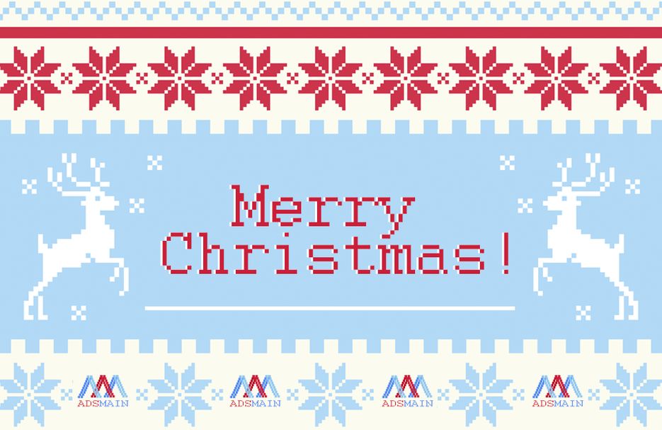 Merry.png