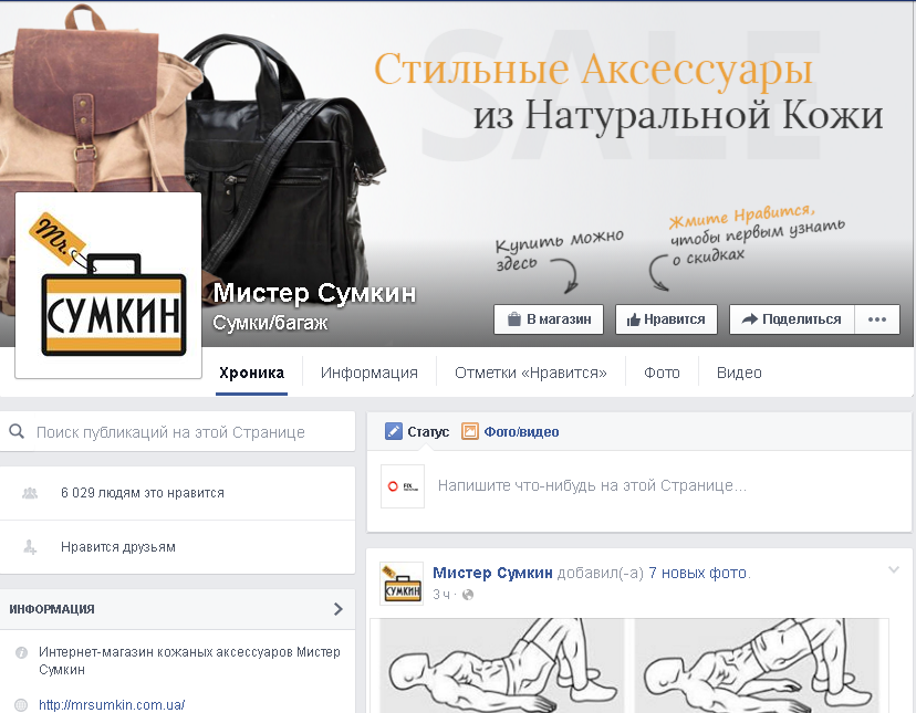Снимок1.PNG
