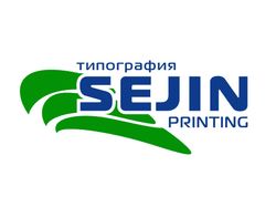 SeJin printing