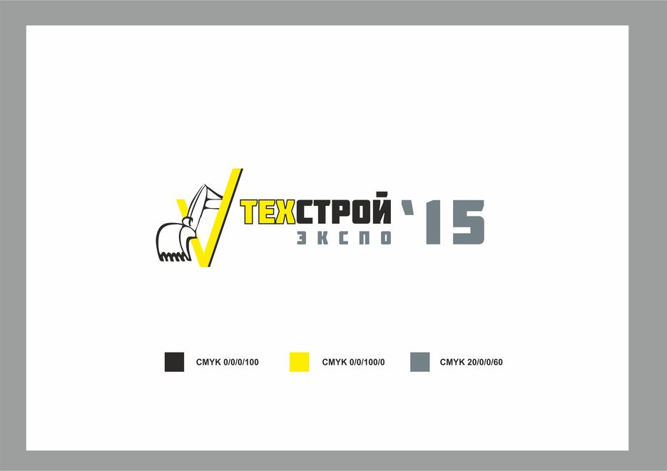 ЛОГОТИП + ВИ_1.jpg