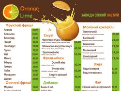ORANGE&LIME