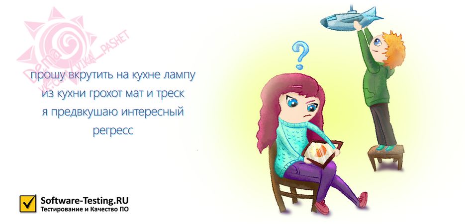 5. Лампа (1024).png