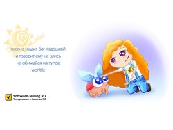 Виртуальные открытки в 8 марта