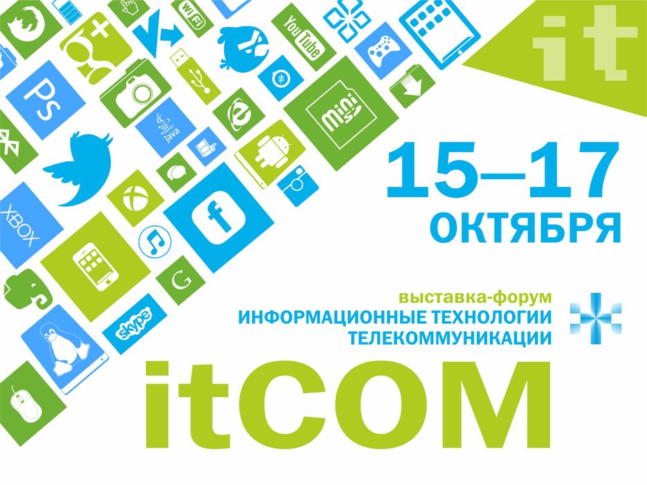 1157_лого+ВИ.jpg