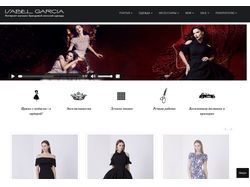 Технический анализ сайта shop-isabelgarcia.com