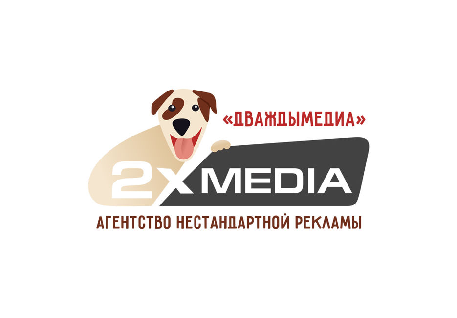 Логотип.jpg